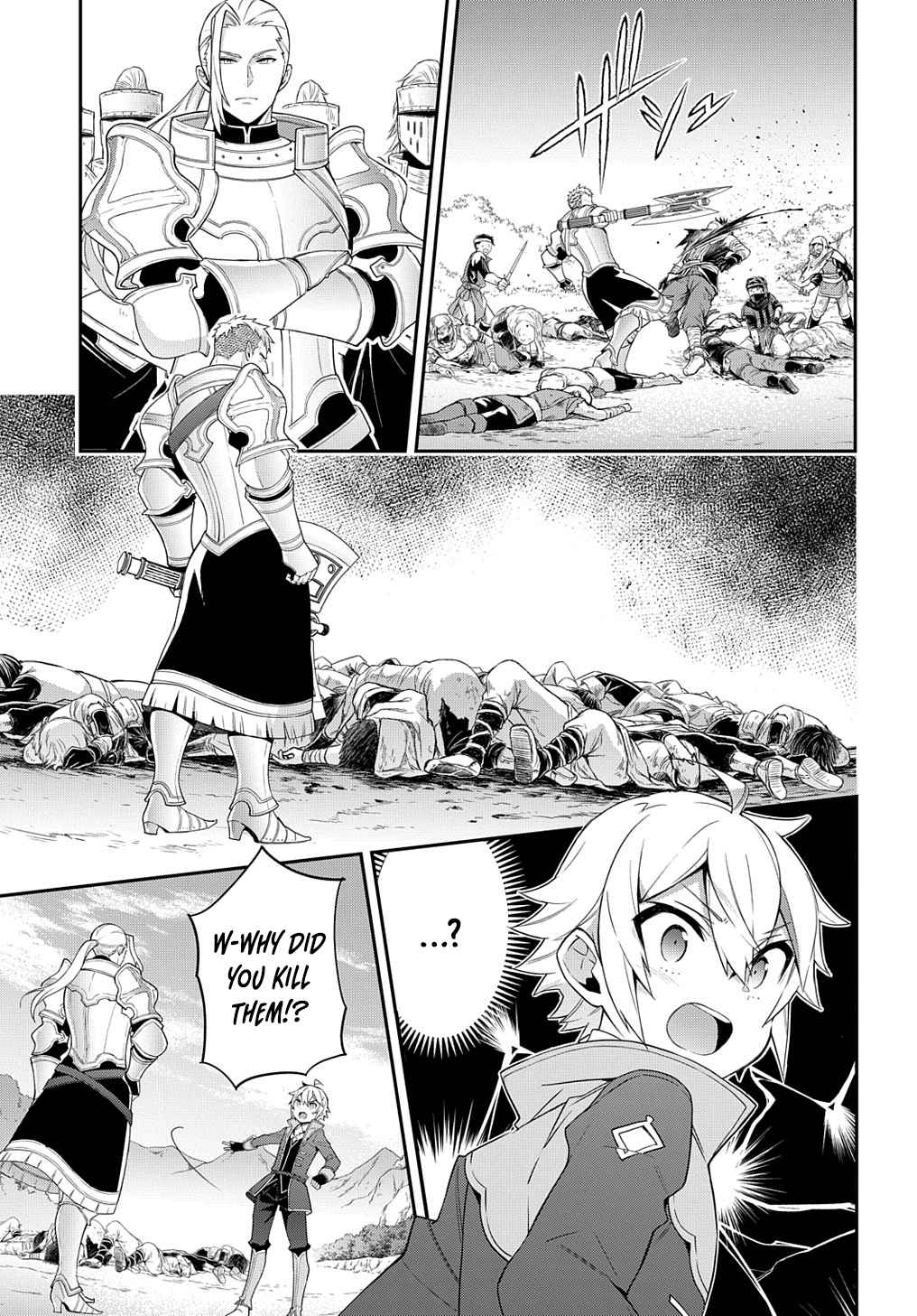Tensei Kizoku no Isekai Boukenroku - Jichou o Shiranai Kamigami no Shito Chapter 44 — Page 7