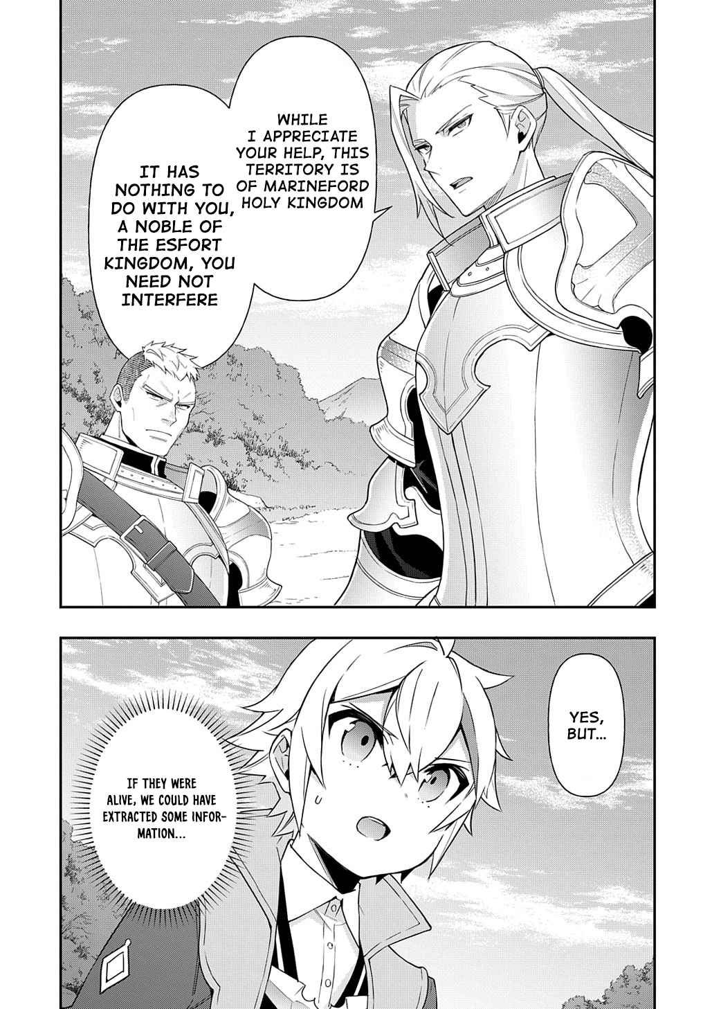 Tensei Kizoku no Isekai Boukenroku - Jichou o Shiranai Kamigami no Shito Chapter 44 — Page 9