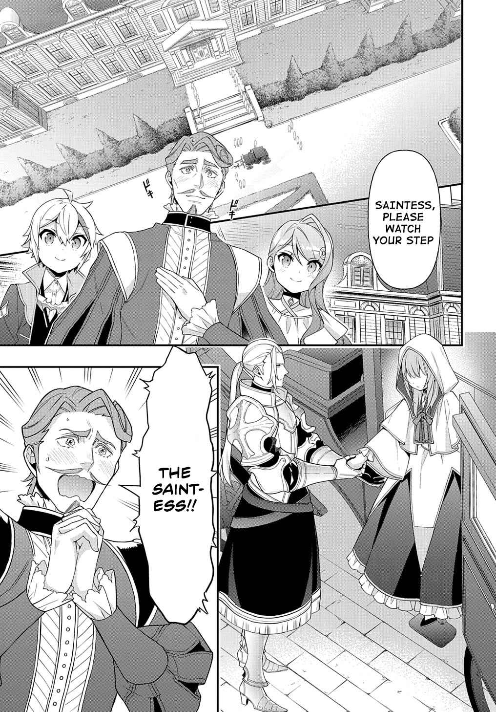 Tensei Kizoku no Isekai Boukenroku - Jichou o Shiranai Kamigami no Shito Chapter 44 — Page 11