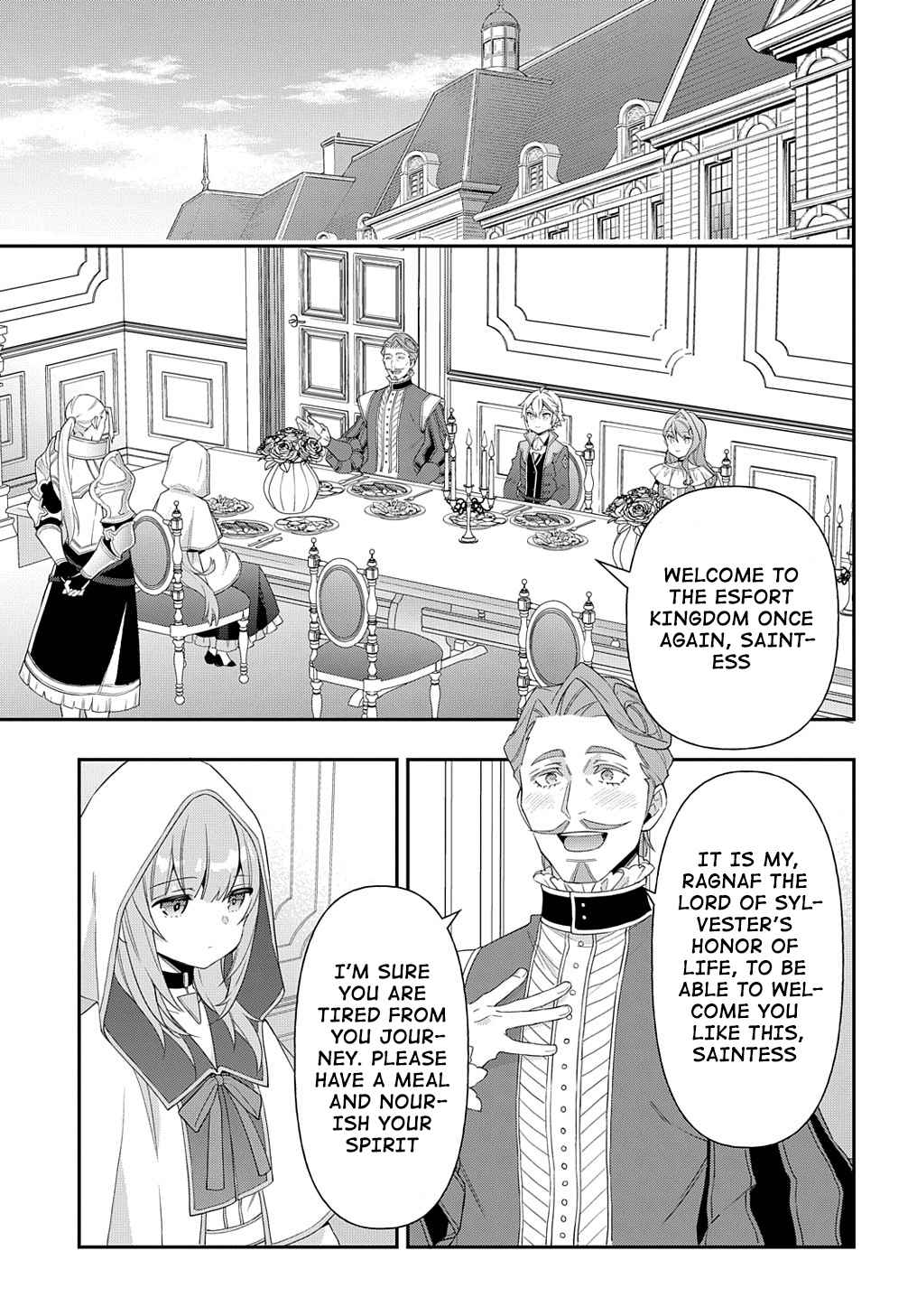 Tensei Kizoku no Isekai Boukenroku - Jichou o Shiranai Kamigami no Shito Chapter 44 — Page 15