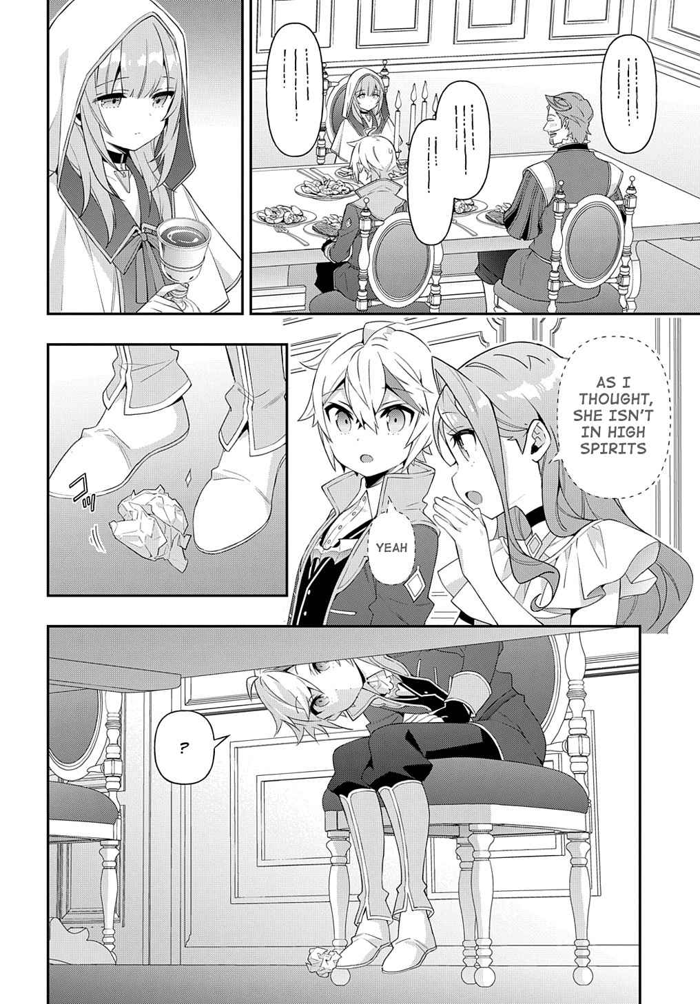 Tensei Kizoku no Isekai Boukenroku - Jichou o Shiranai Kamigami no Shito Chapter 44 — Page 16