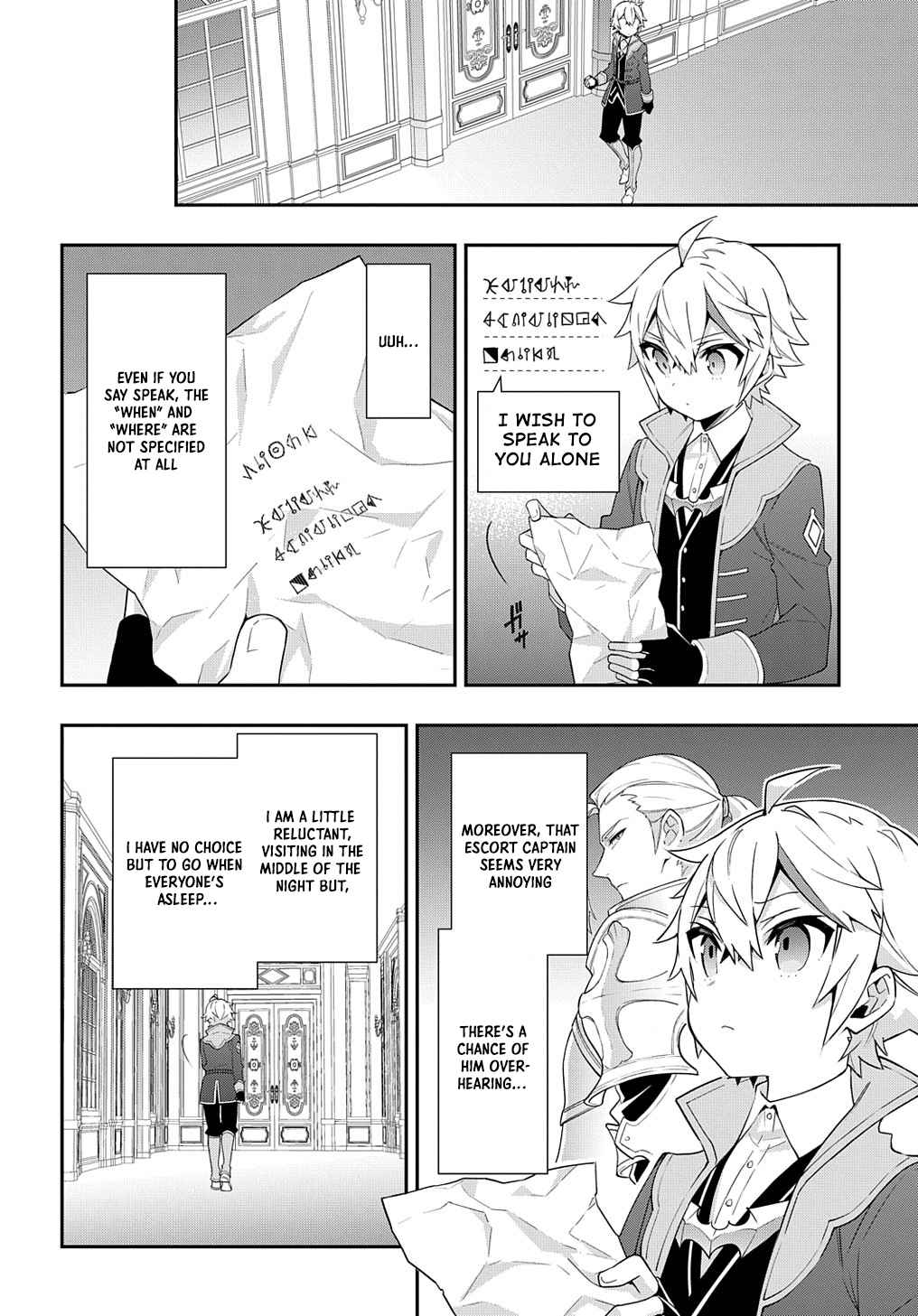Tensei Kizoku no Isekai Boukenroku - Jichou o Shiranai Kamigami no Shito Chapter 44 — Page 18