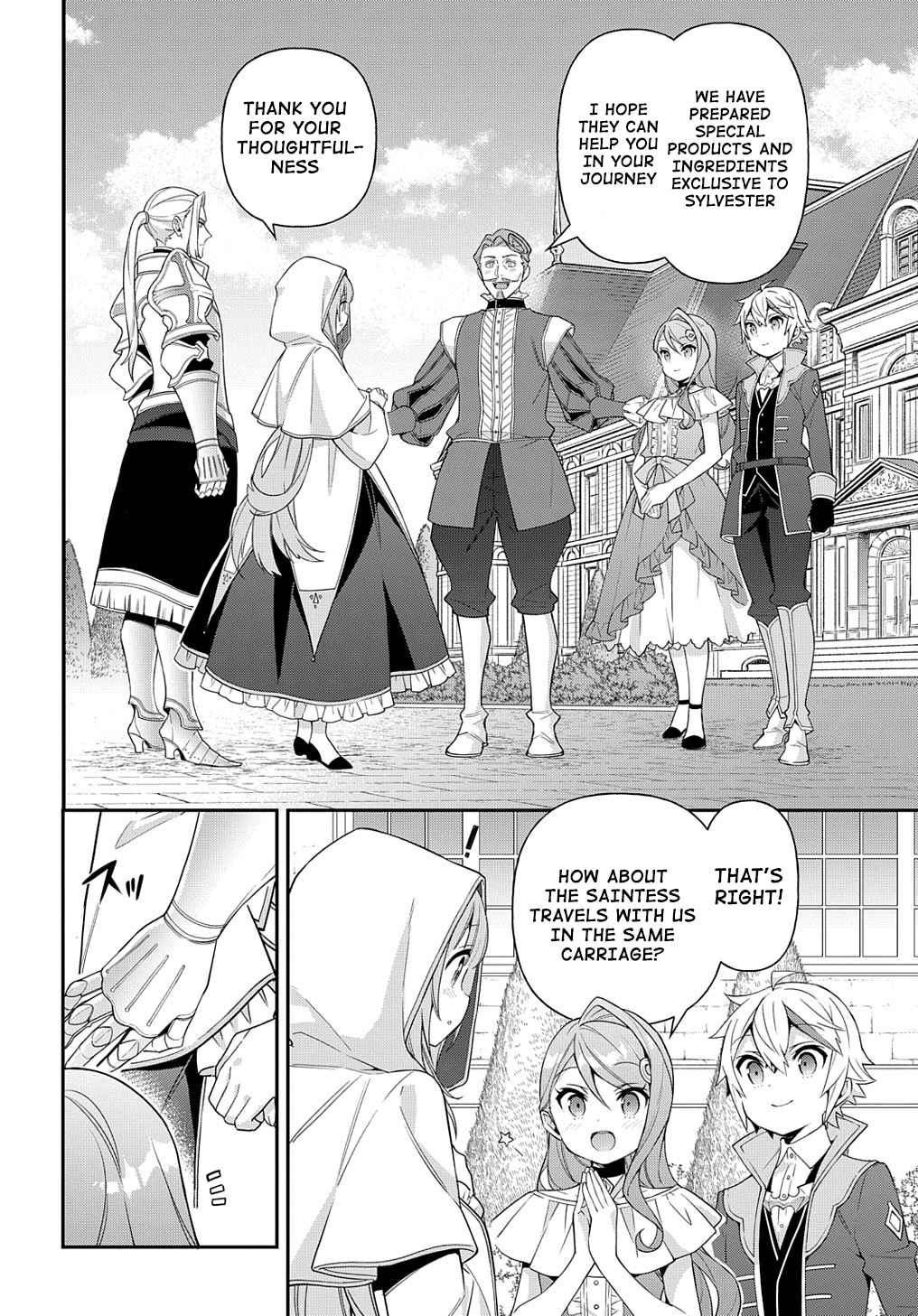 Tensei Kizoku no Isekai Boukenroku - Jichou o Shiranai Kamigami no Shito Chapter 44 — Page 32