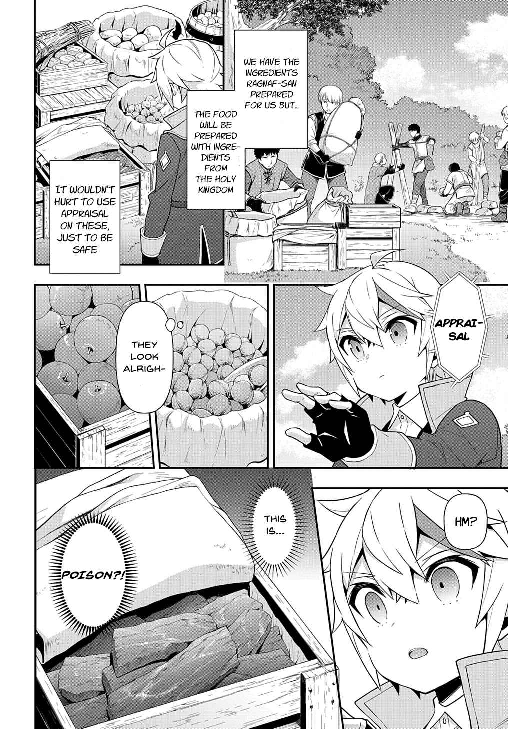 Tensei Kizoku no Isekai Boukenroku - Jichou o Shiranai Kamigami no Shito Chapter 45 — Page 2