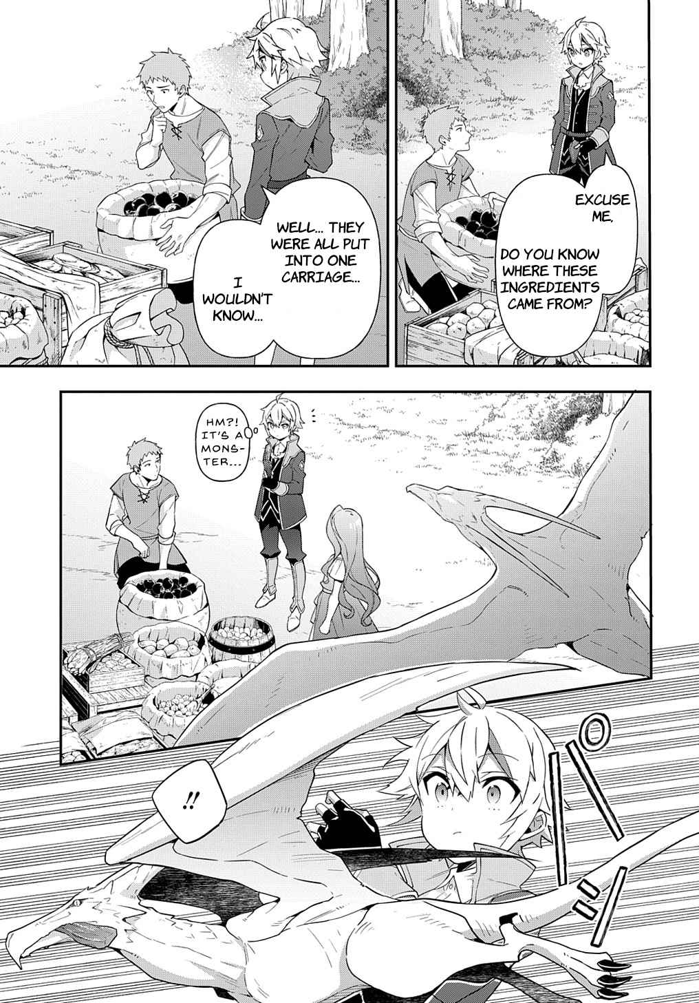 Tensei Kizoku no Isekai Boukenroku - Jichou o Shiranai Kamigami no Shito Chapter 45 — Page 3