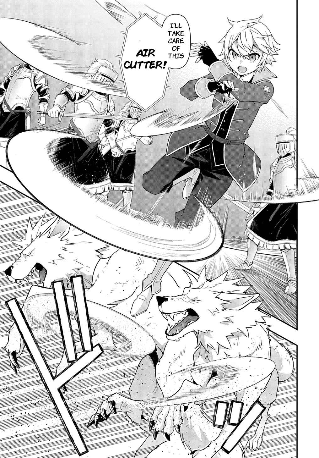 Tensei Kizoku no Isekai Boukenroku - Jichou o Shiranai Kamigami no Shito Chapter 45 — Page 7