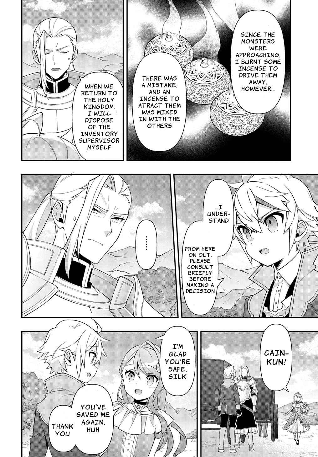 Tensei Kizoku no Isekai Boukenroku - Jichou o Shiranai Kamigami no Shito Chapter 45 — Page 12