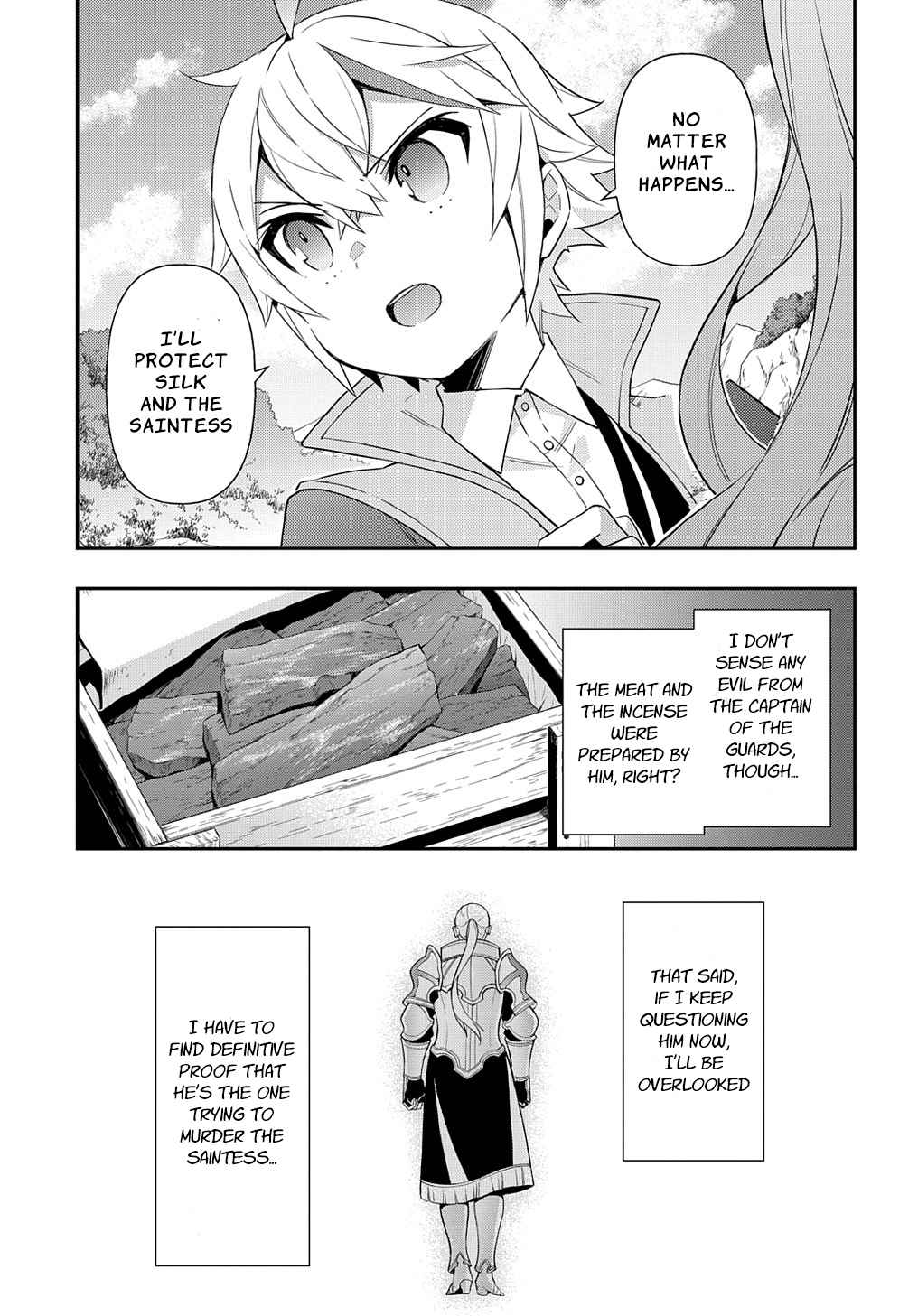 Tensei Kizoku no Isekai Boukenroku - Jichou o Shiranai Kamigami no Shito Chapter 45 — Page 13