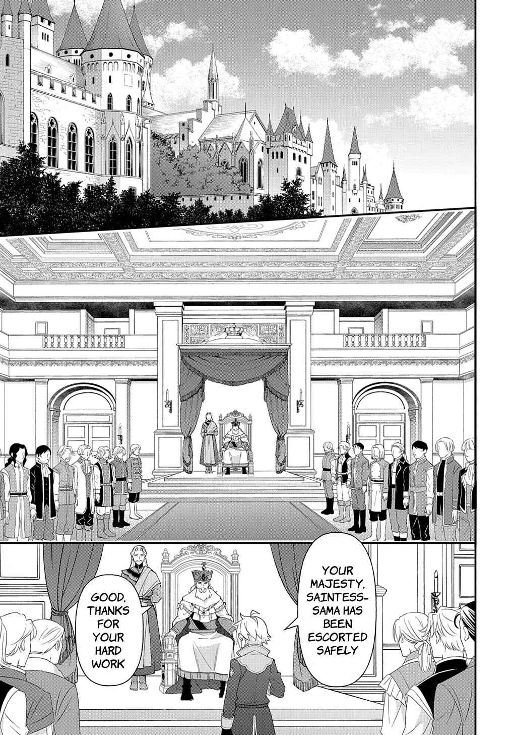 Tensei Kizoku no Isekai Boukenroku - Jichou o Shiranai Kamigami no Shito Chapter 45 — Page 15