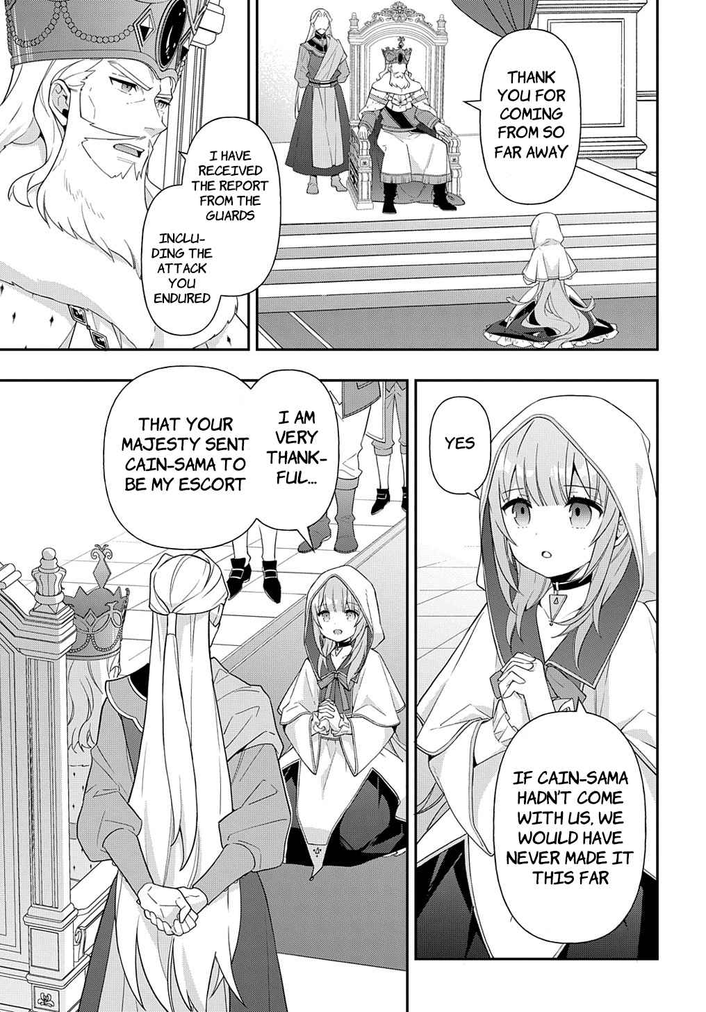 Tensei Kizoku no Isekai Boukenroku - Jichou o Shiranai Kamigami no Shito Chapter 45 — Page 17