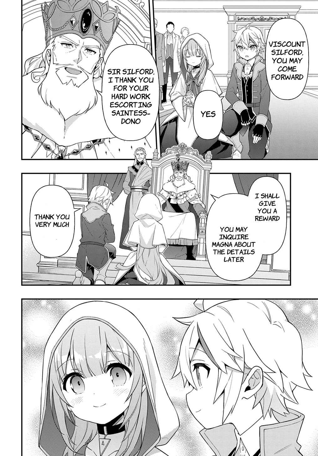 Tensei Kizoku no Isekai Boukenroku - Jichou o Shiranai Kamigami no Shito Chapter 45 — Page 18