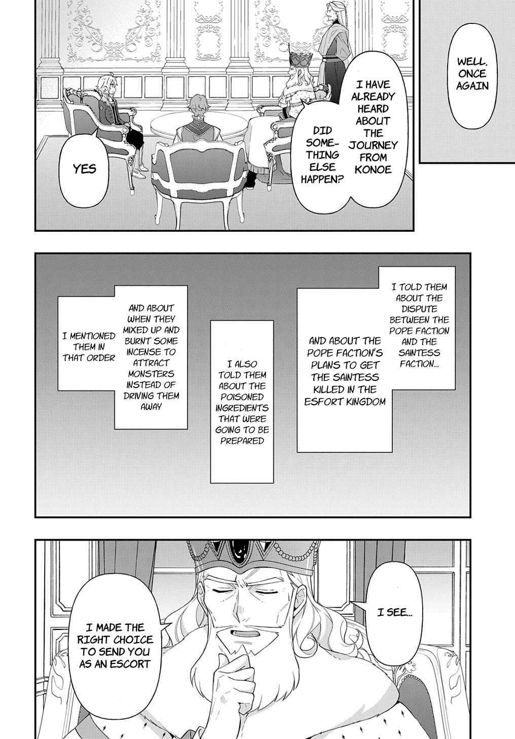 Tensei Kizoku no Isekai Boukenroku - Jichou o Shiranai Kamigami no Shito Chapter 45 — Page 20