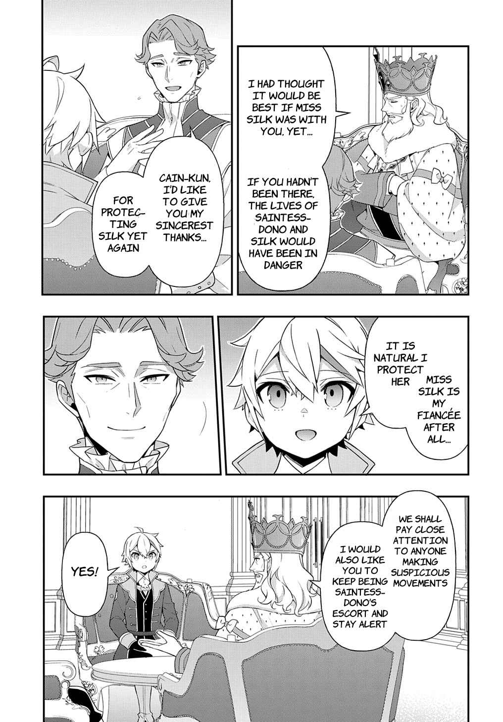 Tensei Kizoku no Isekai Boukenroku - Jichou o Shiranai Kamigami no Shito Chapter 45 — Page 21