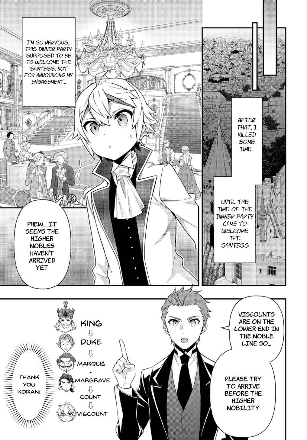 Tensei Kizoku no Isekai Boukenroku - Jichou o Shiranai Kamigami no Shito Chapter 45 — Page 25