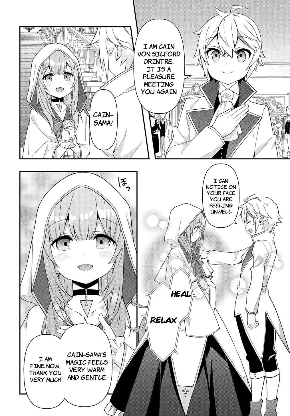 Tensei Kizoku no Isekai Boukenroku - Jichou o Shiranai Kamigami no Shito Chapter 45 — Page 32
