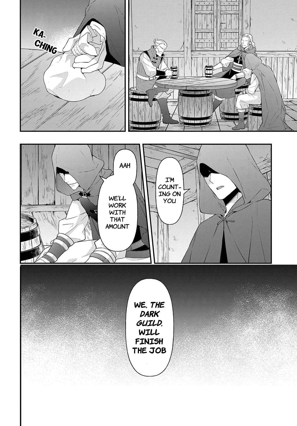 Tensei Kizoku no Isekai Boukenroku - Jichou o Shiranai Kamigami no Shito Chapter 45 — Page 34