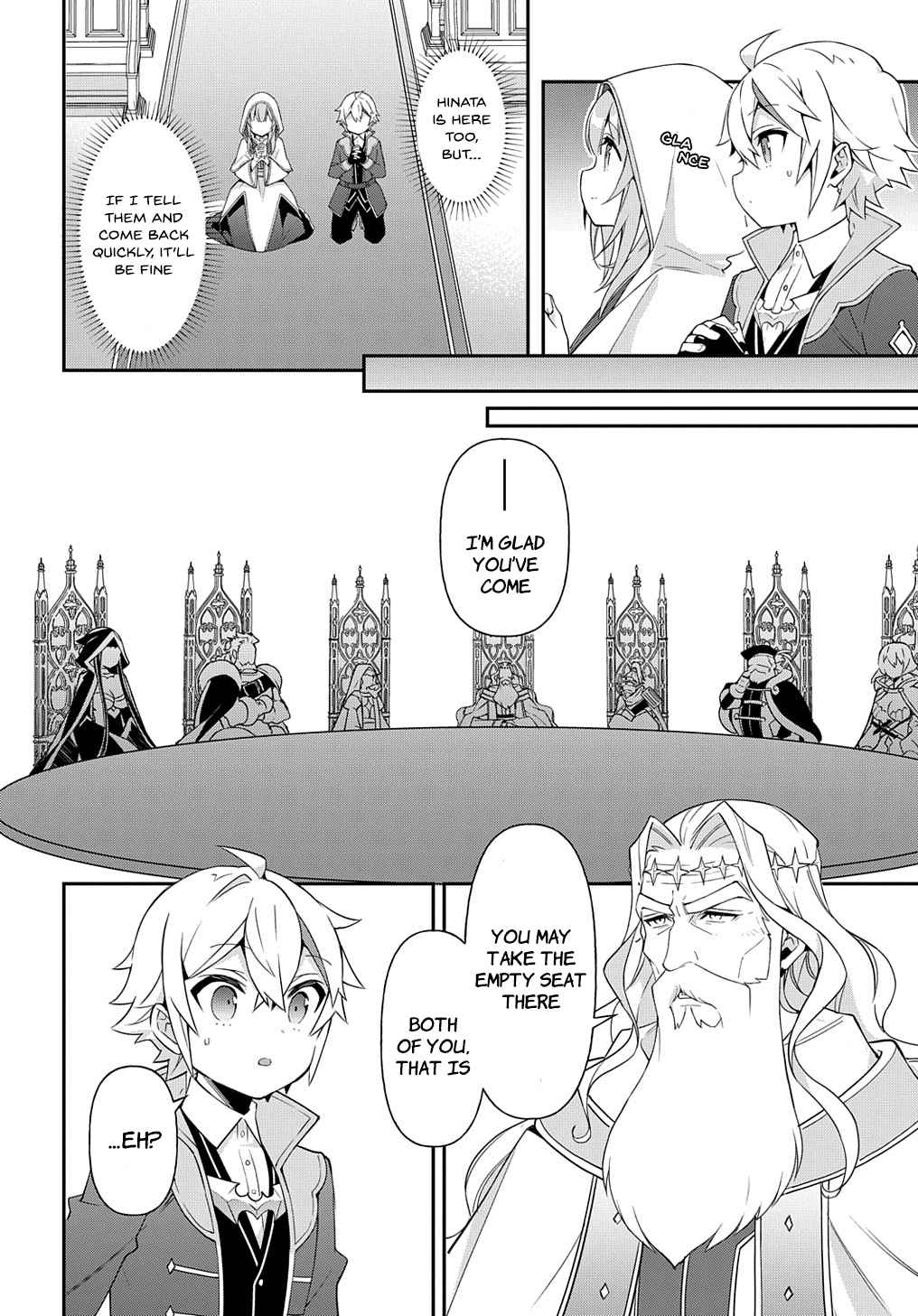 Tensei Kizoku no Isekai Boukenroku - Jichou o Shiranai Kamigami no Shito Chapter 46 — Page 4