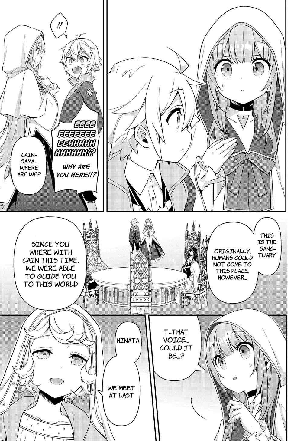 Tensei Kizoku no Isekai Boukenroku - Jichou o Shiranai Kamigami no Shito Chapter 46 — Page 5