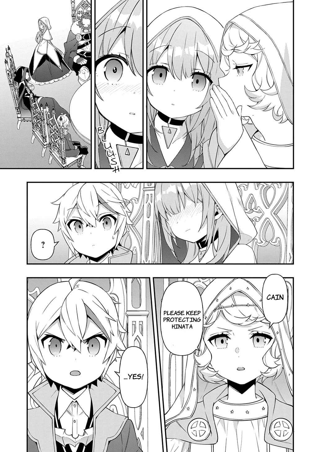 Tensei Kizoku no Isekai Boukenroku - Jichou o Shiranai Kamigami no Shito Chapter 46 — Page 7
