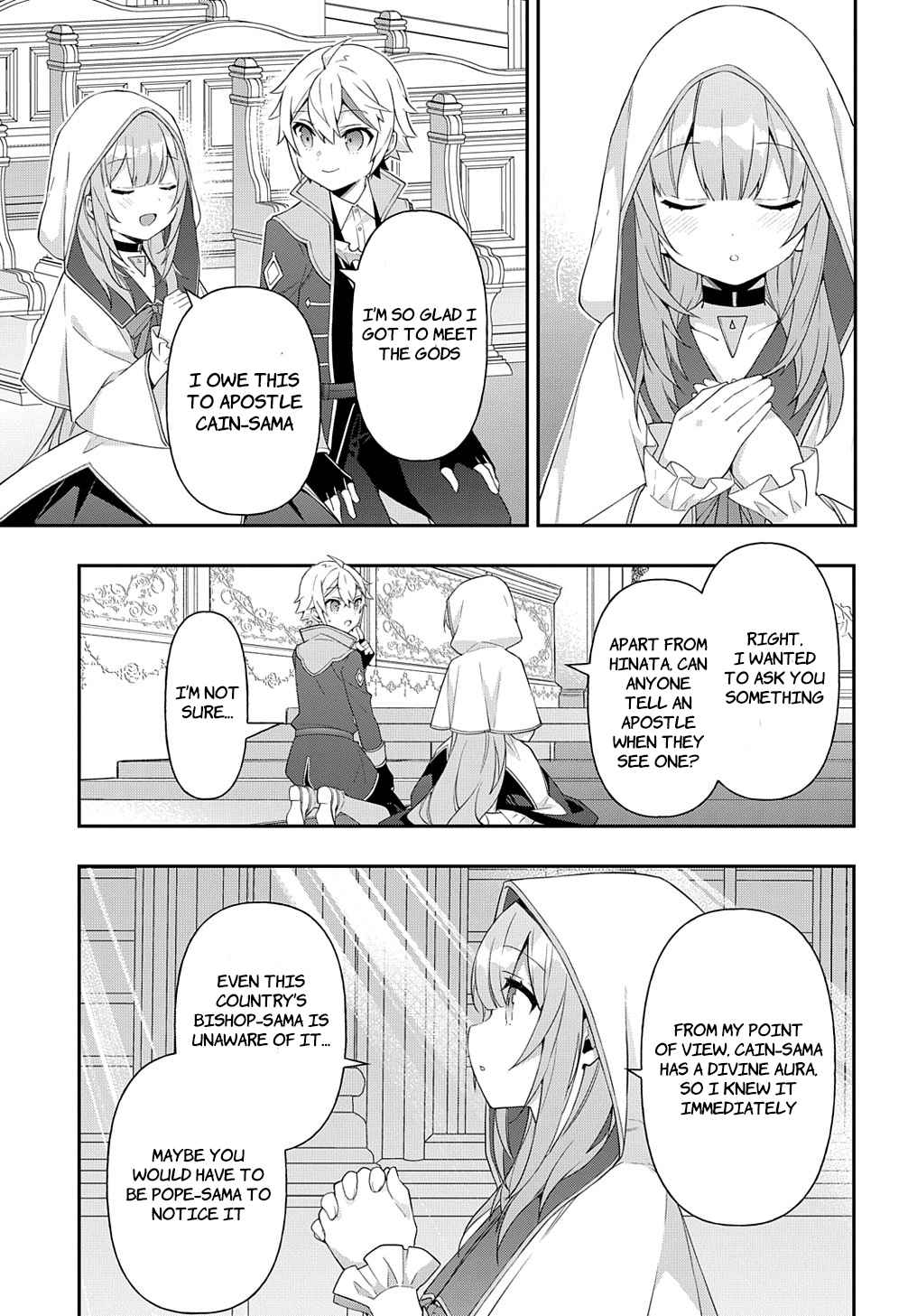 Tensei Kizoku no Isekai Boukenroku - Jichou o Shiranai Kamigami no Shito Chapter 46 — Page 9