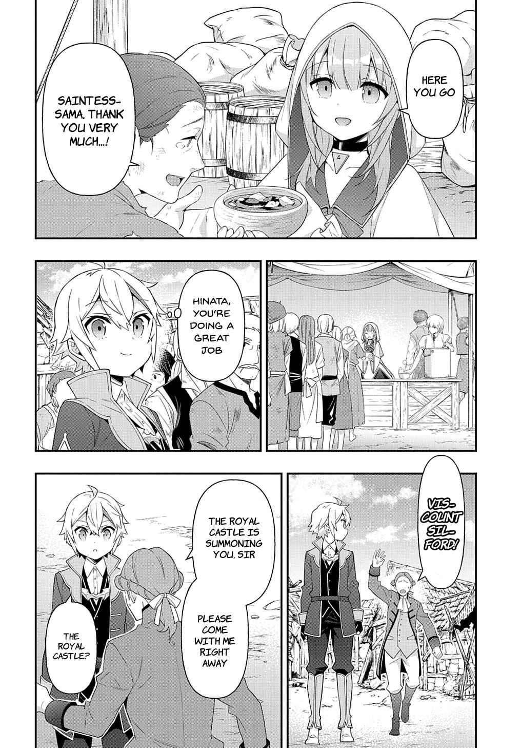 Tensei Kizoku no Isekai Boukenroku - Jichou o Shiranai Kamigami no Shito Chapter 46 — Page 16
