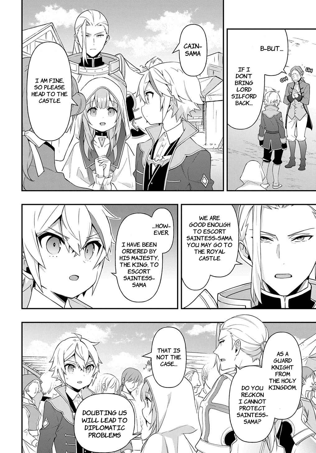 Tensei Kizoku no Isekai Boukenroku - Jichou o Shiranai Kamigami no Shito Chapter 46 — Page 18