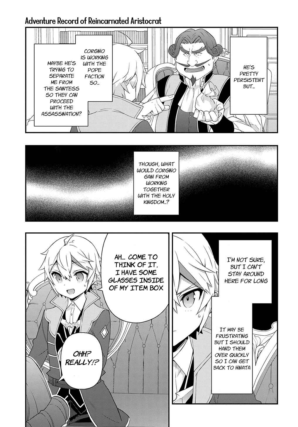 Tensei Kizoku no Isekai Boukenroku - Jichou o Shiranai Kamigami no Shito Chapter 46 — Page 23