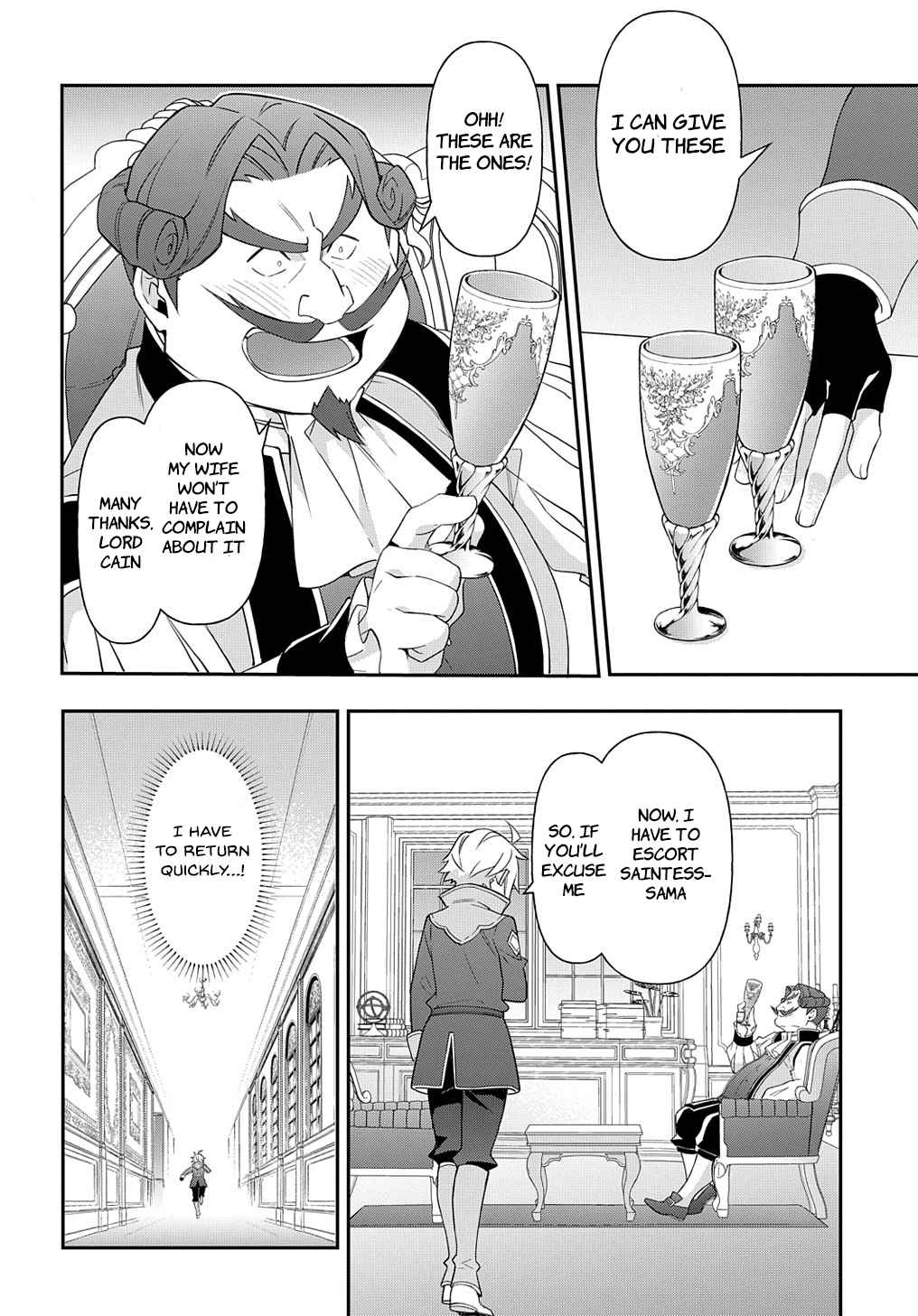 Tensei Kizoku no Isekai Boukenroku - Jichou o Shiranai Kamigami no Shito Chapter 46 — Page 24