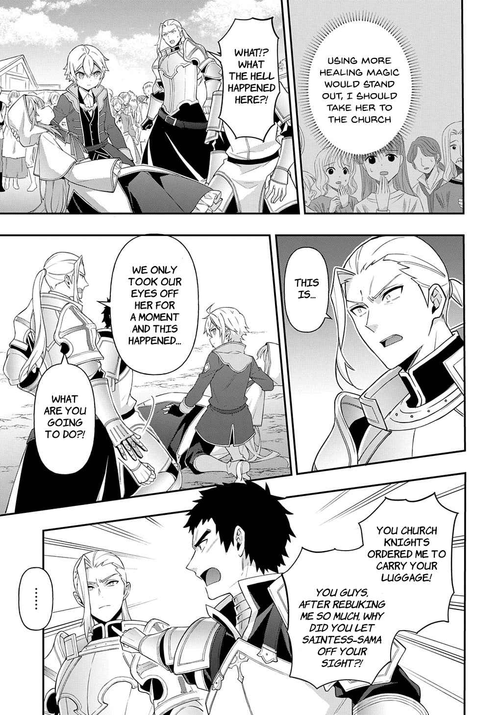 Tensei Kizoku no Isekai Boukenroku - Jichou o Shiranai Kamigami no Shito Chapter 46 — Page 29