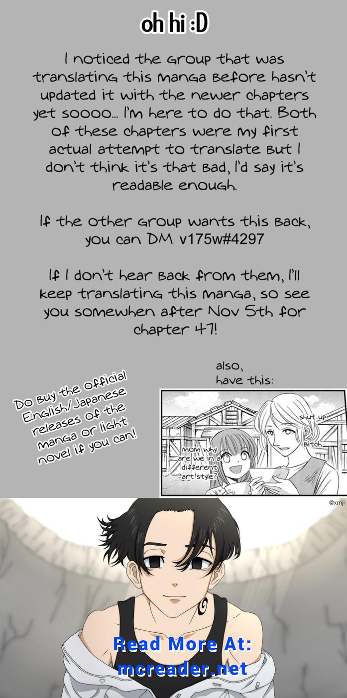 Tensei Kizoku no Isekai Boukenroku - Jichou o Shiranai Kamigami no Shito Chapter 46 — Page 33