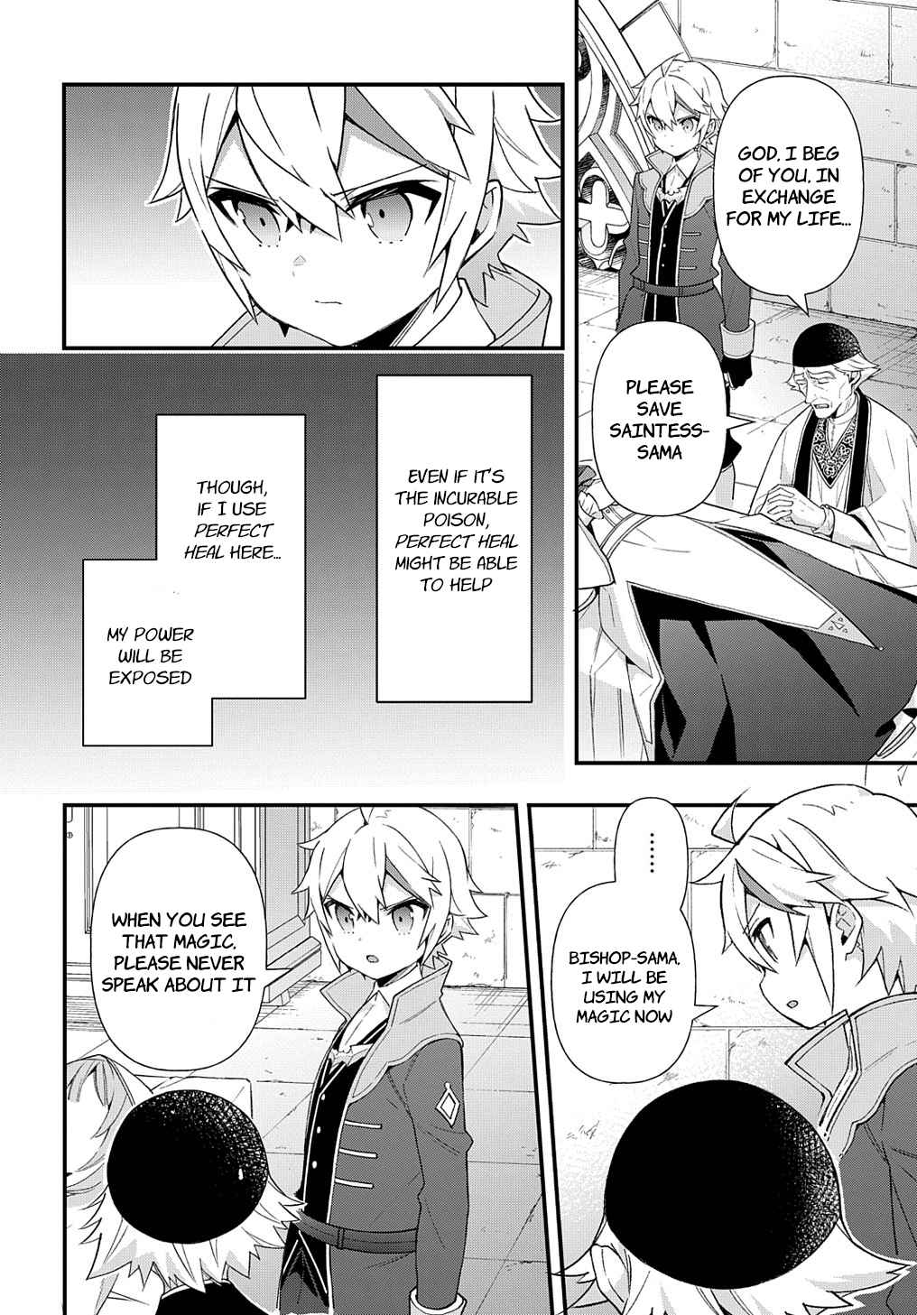 Tensei Kizoku no Isekai Boukenroku - Jichou o Shiranai Kamigami no Shito Chapter 47 — Page 2