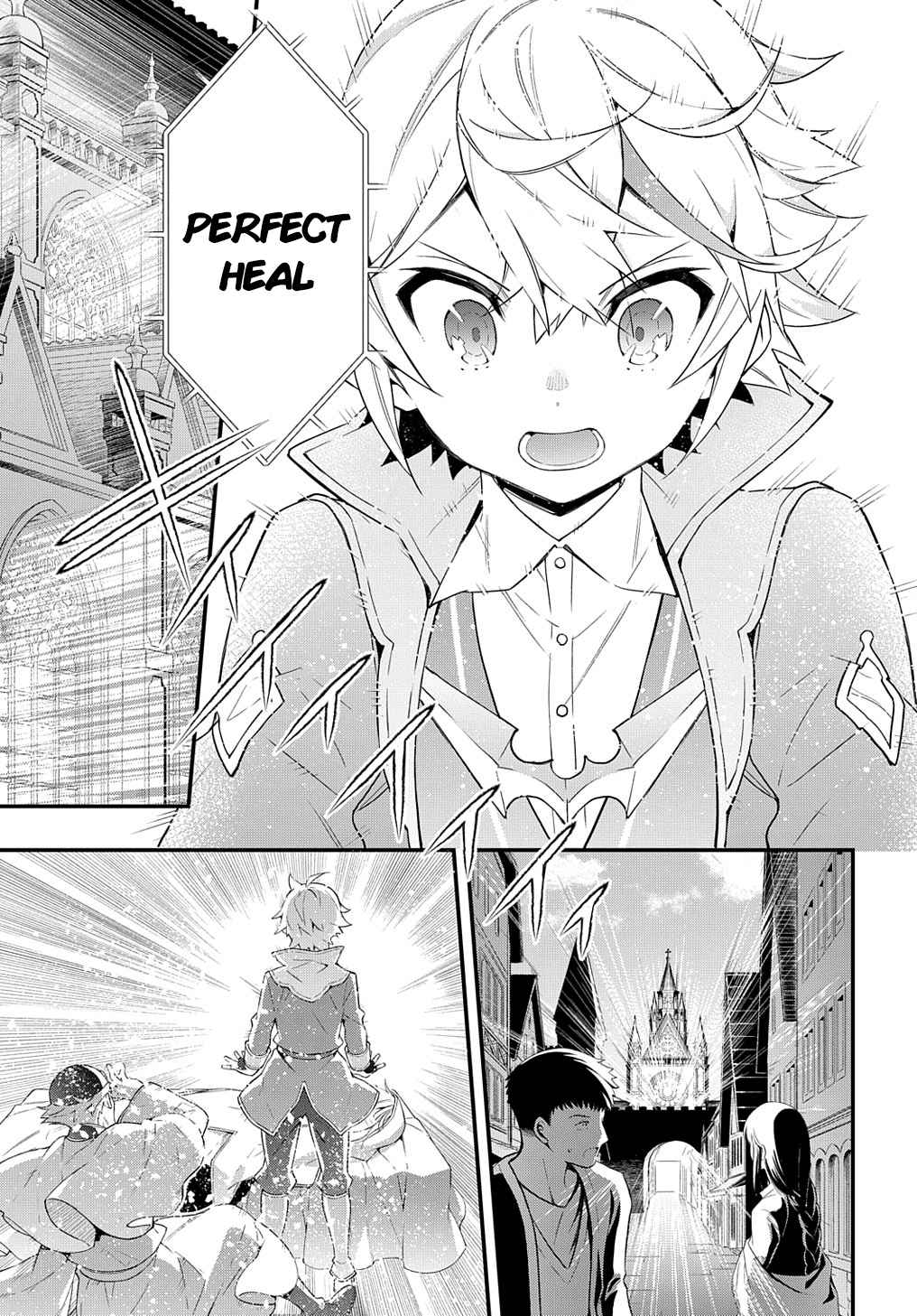 Tensei Kizoku no Isekai Boukenroku - Jichou o Shiranai Kamigami no Shito Chapter 47 — Page 5