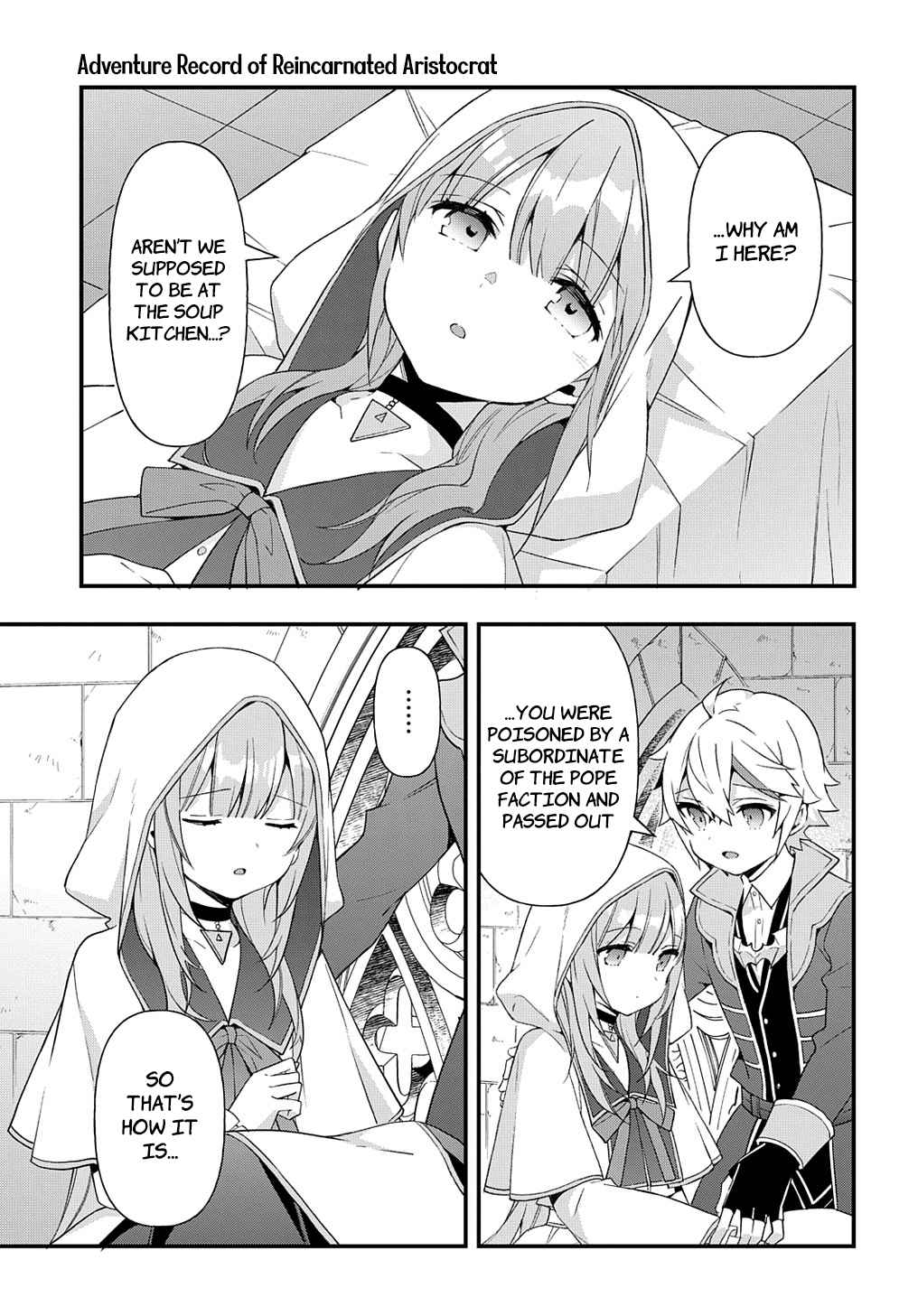 Tensei Kizoku no Isekai Boukenroku - Jichou o Shiranai Kamigami no Shito Chapter 47 — Page 9