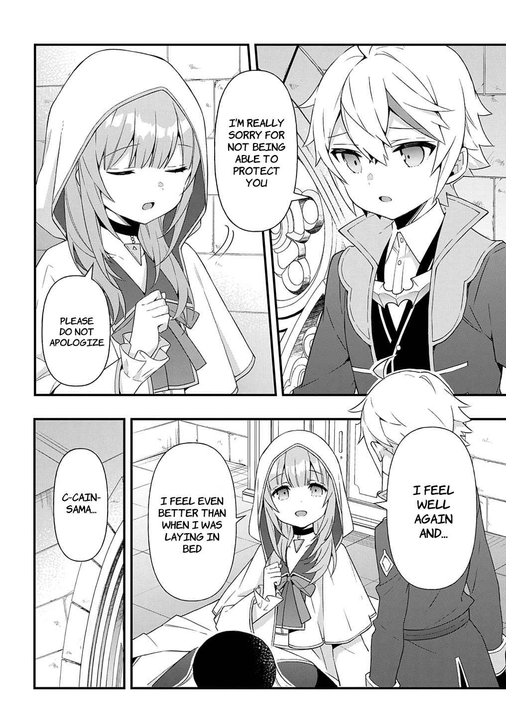 Tensei Kizoku no Isekai Boukenroku - Jichou o Shiranai Kamigami no Shito Chapter 47 — Page 10