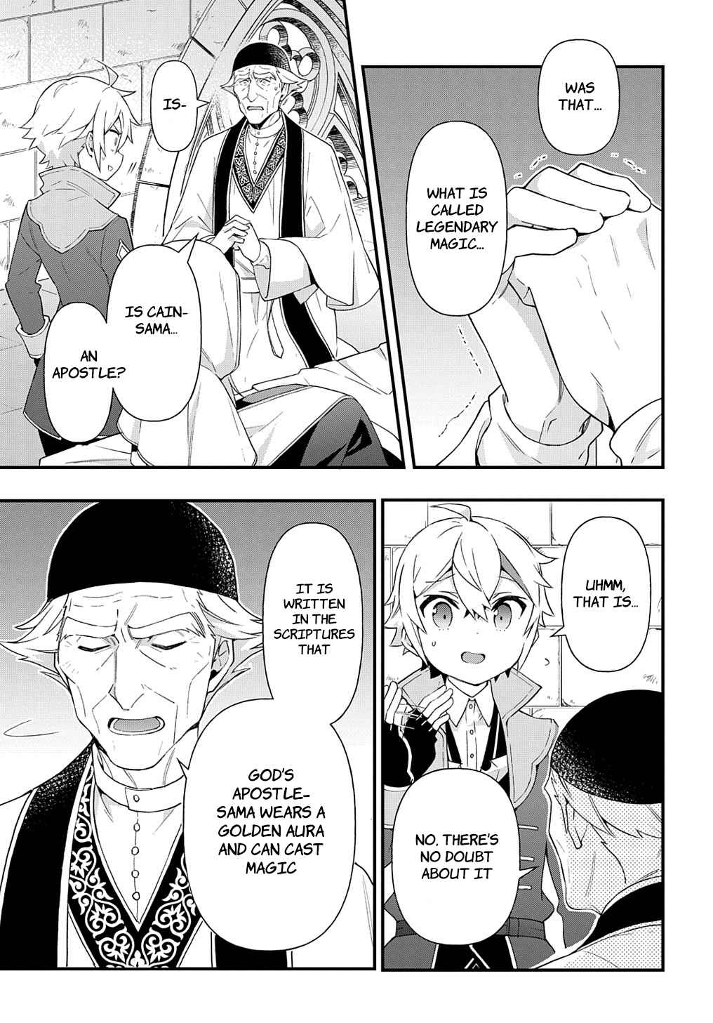 Tensei Kizoku no Isekai Boukenroku - Jichou o Shiranai Kamigami no Shito Chapter 47 — Page 11