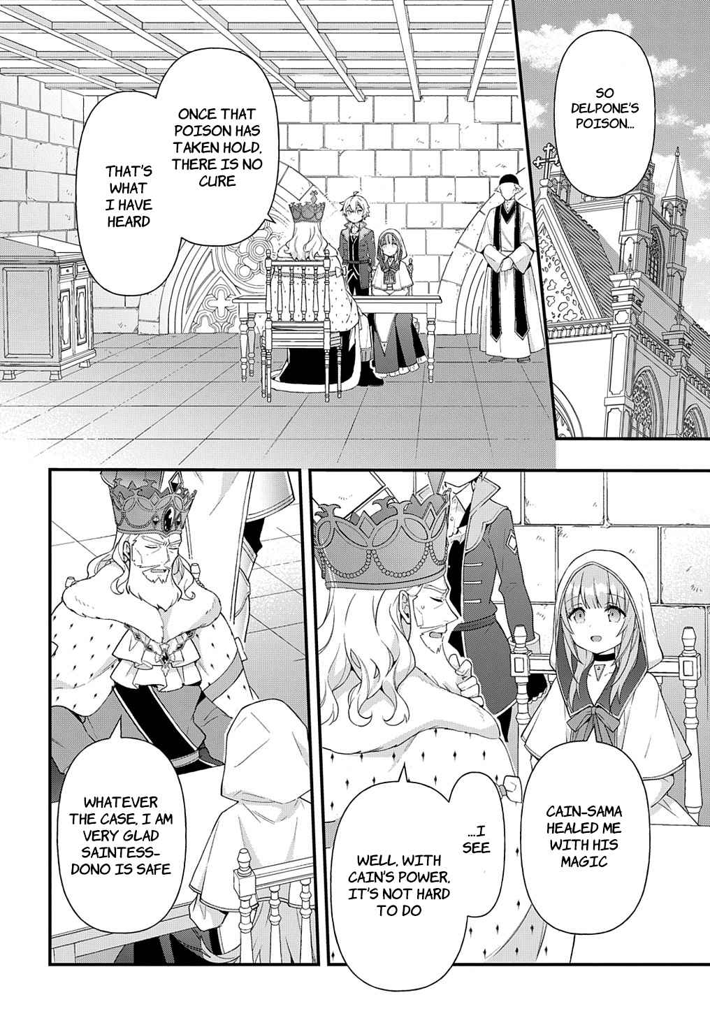 Tensei Kizoku no Isekai Boukenroku - Jichou o Shiranai Kamigami no Shito Chapter 47 — Page 14