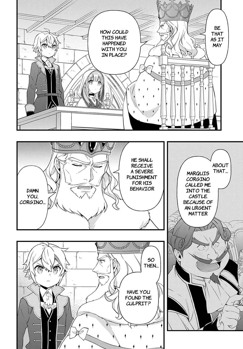 Tensei Kizoku no Isekai Boukenroku - Jichou o Shiranai Kamigami no Shito Chapter 47 — Page 16