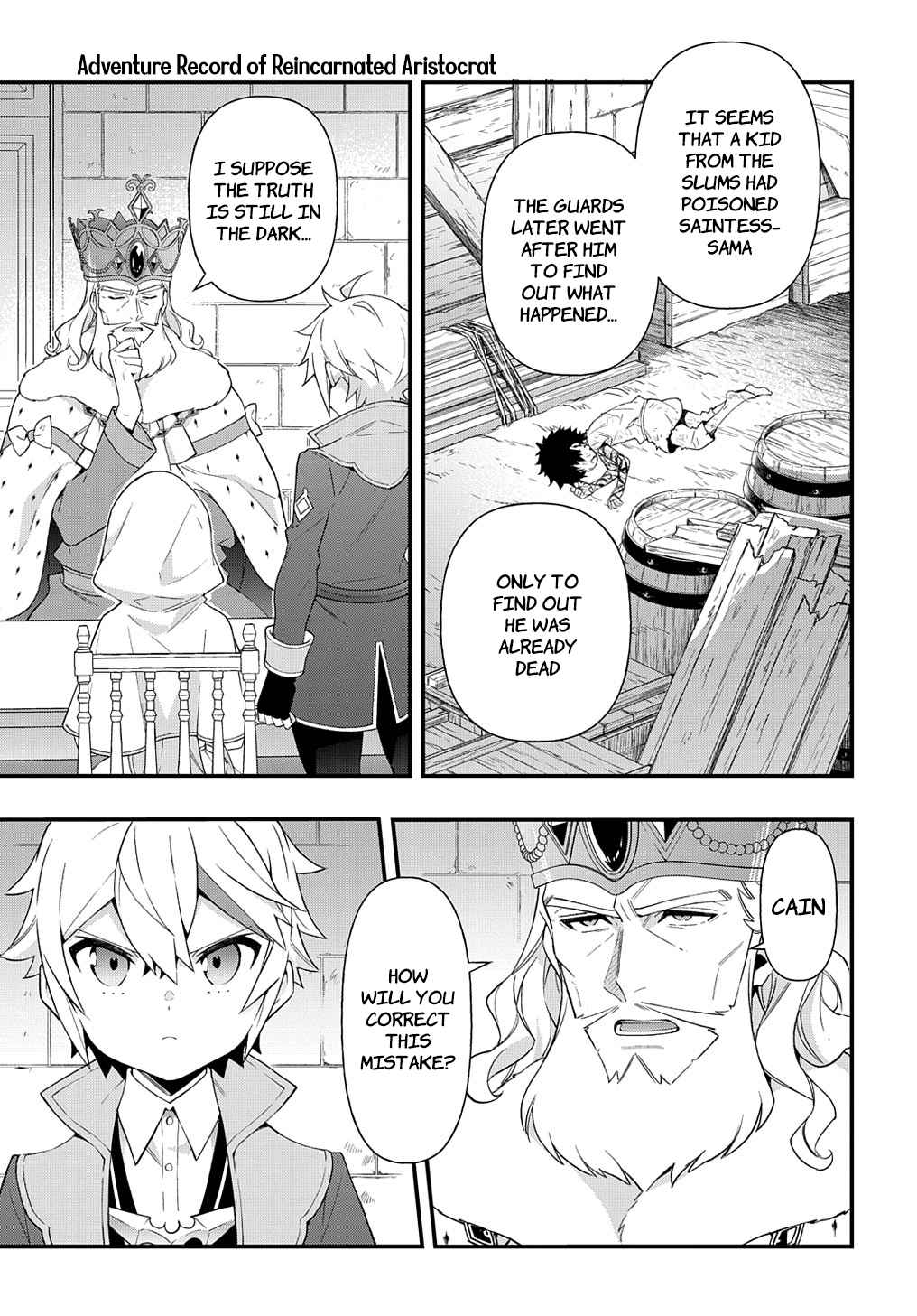 Tensei Kizoku no Isekai Boukenroku - Jichou o Shiranai Kamigami no Shito Chapter 47 — Page 17