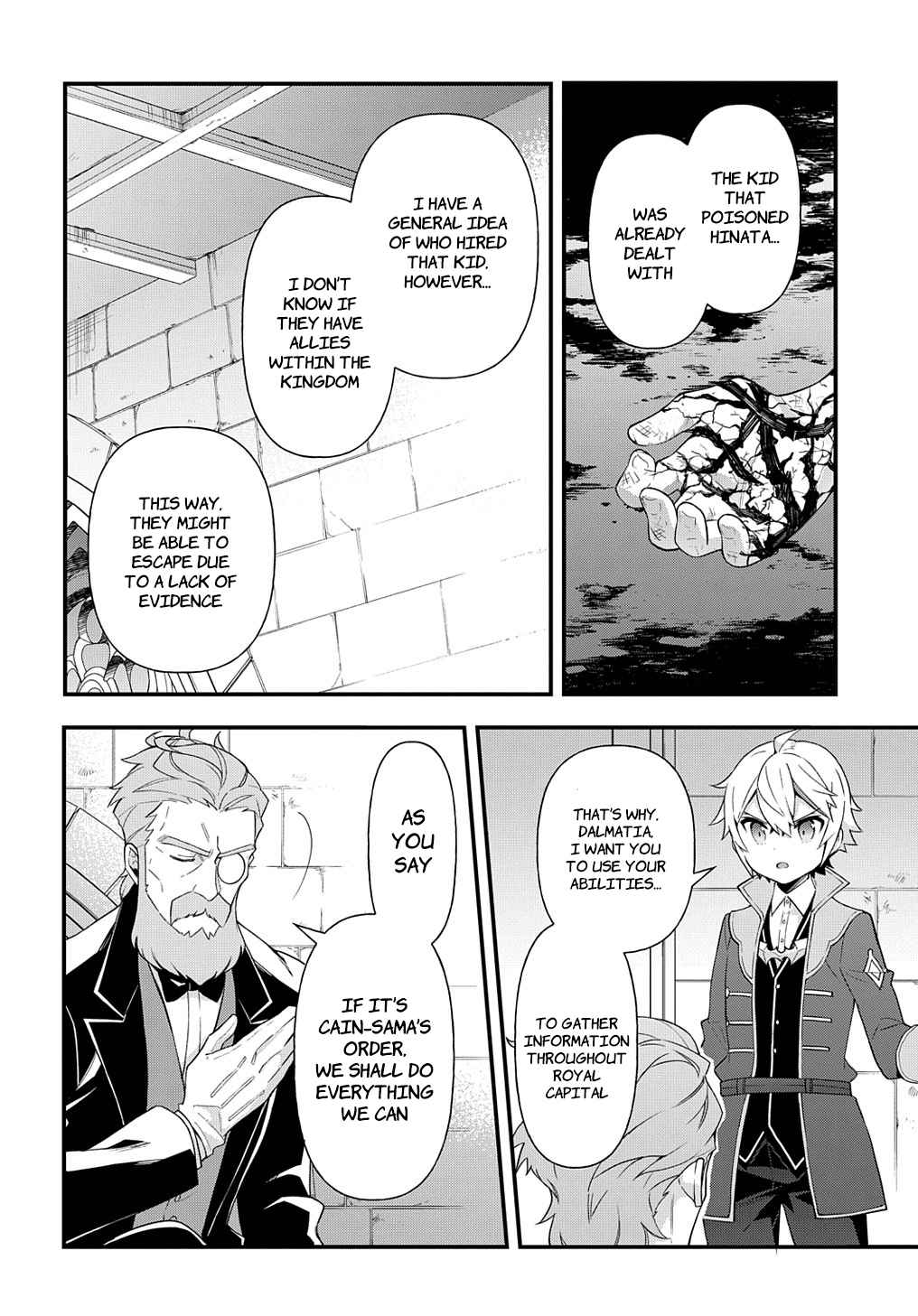 Tensei Kizoku no Isekai Boukenroku - Jichou o Shiranai Kamigami no Shito Chapter 47 — Page 20