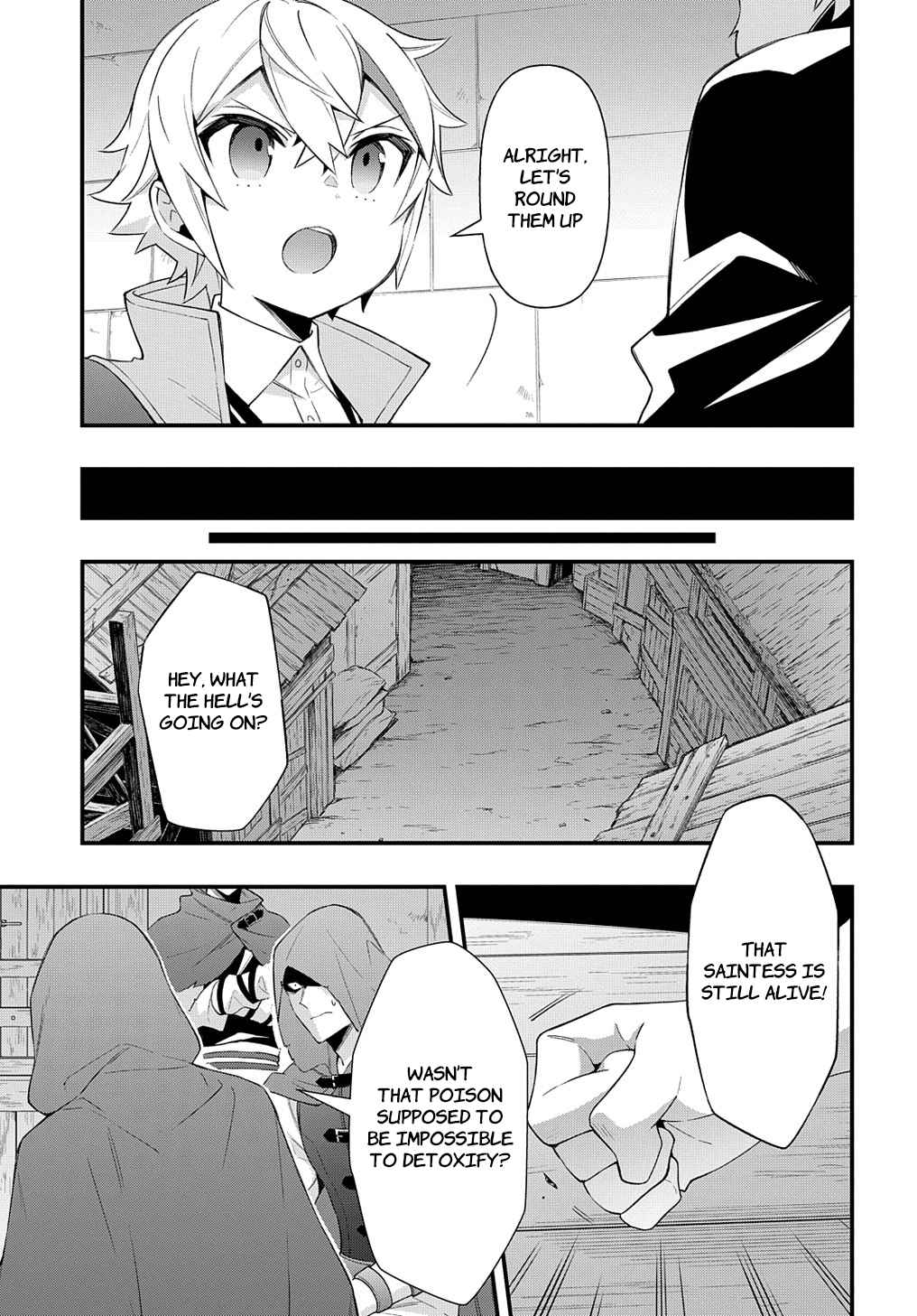 Tensei Kizoku no Isekai Boukenroku - Jichou o Shiranai Kamigami no Shito Chapter 47 — Page 23