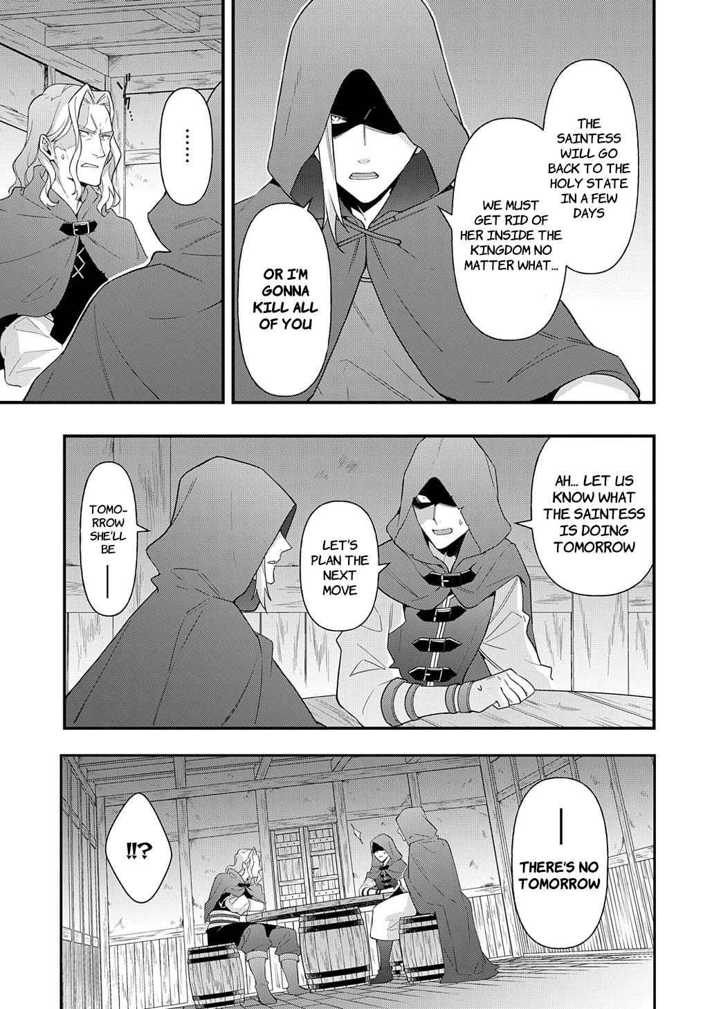 Tensei Kizoku no Isekai Boukenroku - Jichou o Shiranai Kamigami no Shito Chapter 47 — Page 25