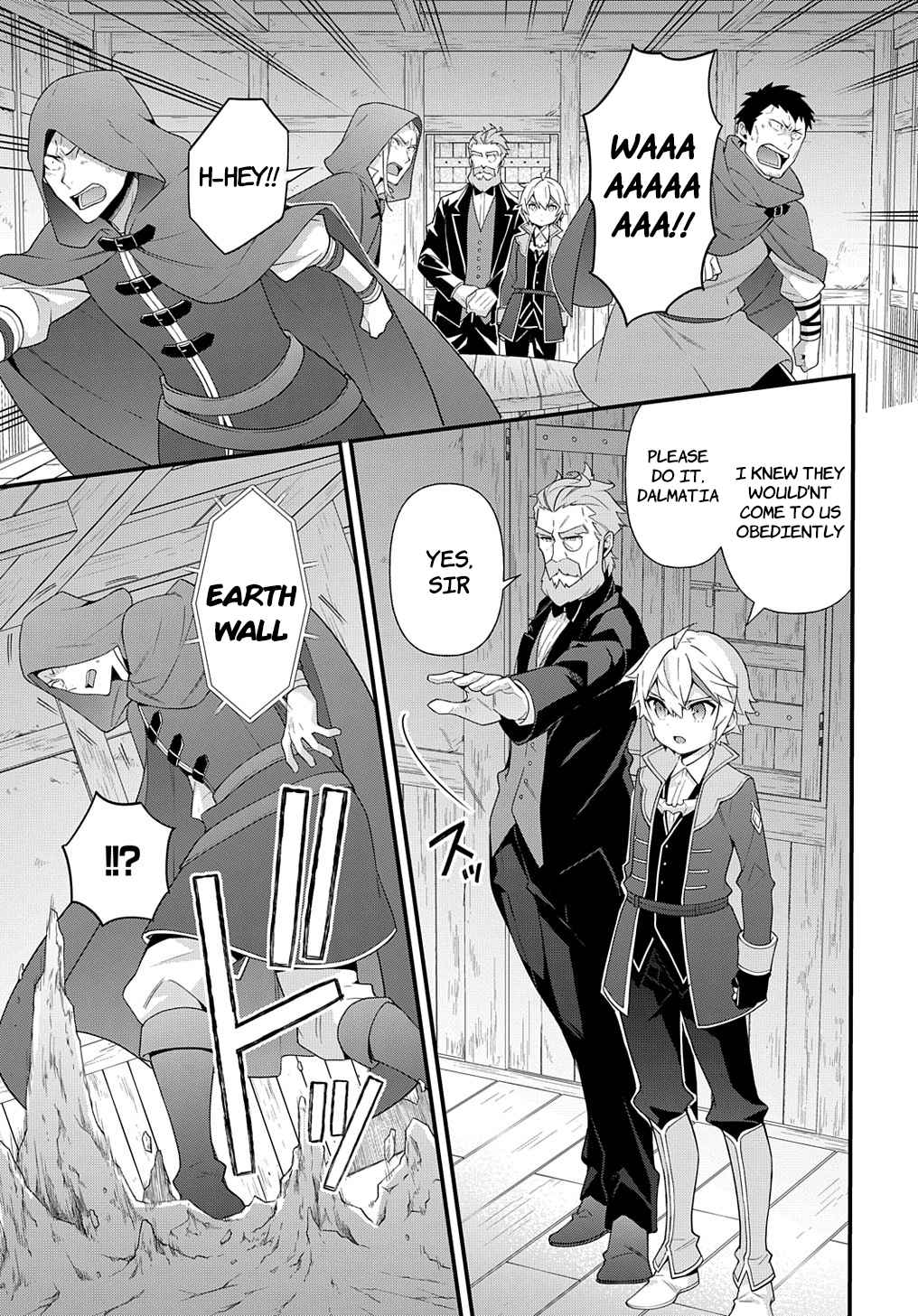 Tensei Kizoku no Isekai Boukenroku - Jichou o Shiranai Kamigami no Shito Chapter 48 — Page 3
