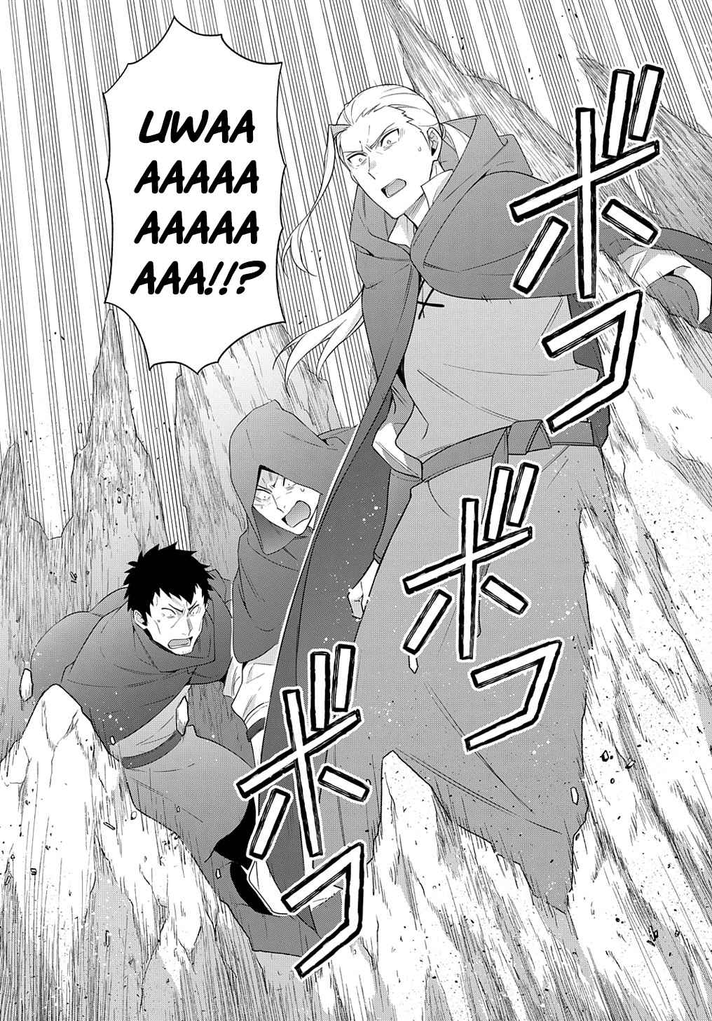 Tensei Kizoku no Isekai Boukenroku - Jichou o Shiranai Kamigami no Shito Chapter 48 — Page 4