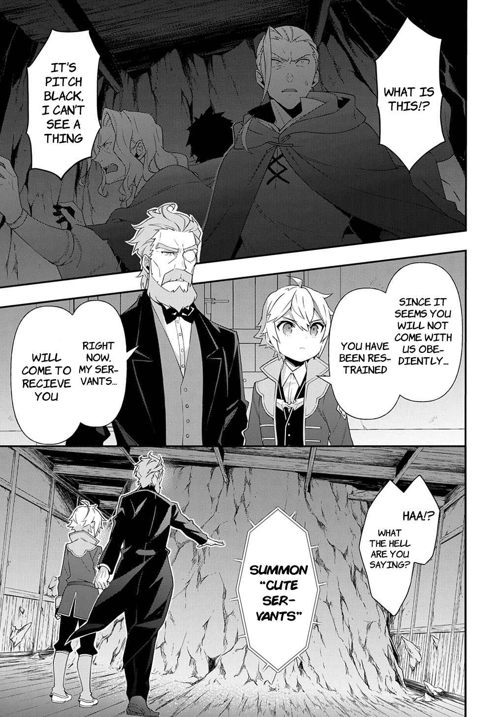 Tensei Kizoku no Isekai Boukenroku - Jichou o Shiranai Kamigami no Shito Chapter 48 — Page 5