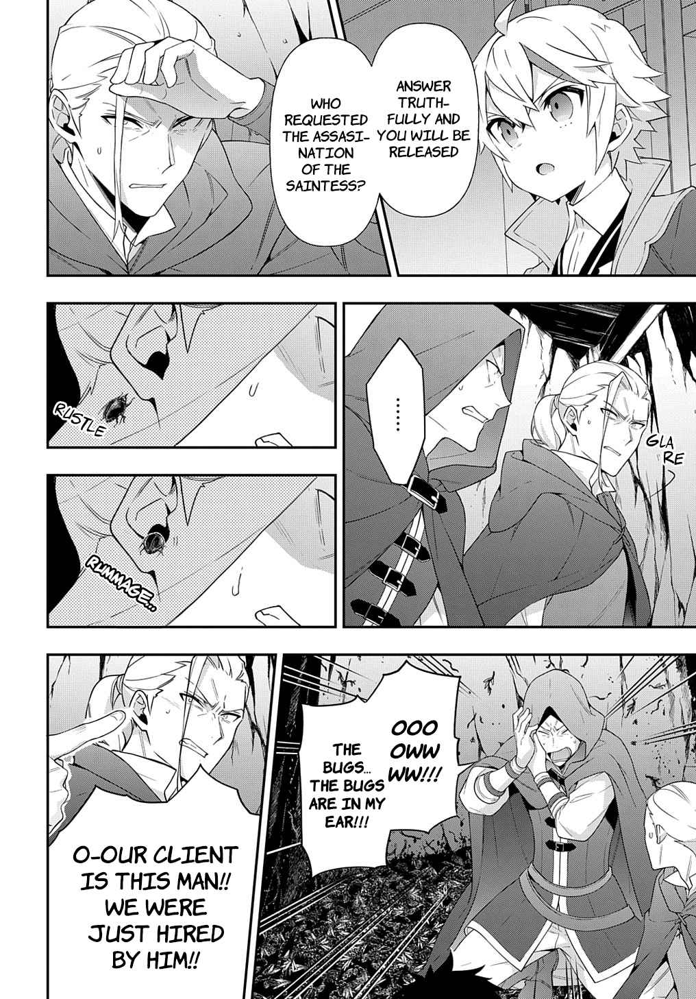 Tensei Kizoku no Isekai Boukenroku - Jichou o Shiranai Kamigami no Shito Chapter 48 — Page 8
