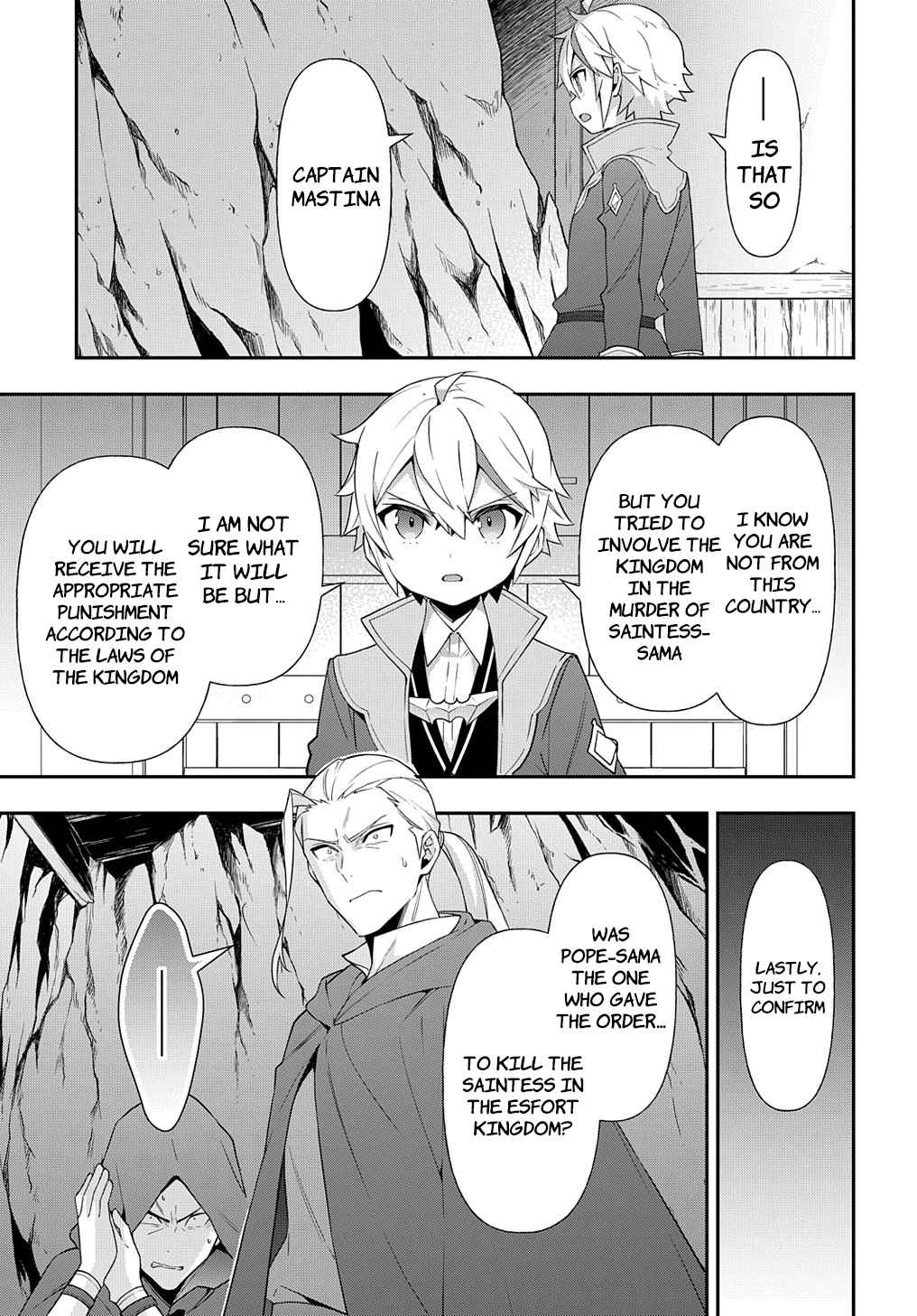 Tensei Kizoku no Isekai Boukenroku - Jichou o Shiranai Kamigami no Shito Chapter 48 — Page 9