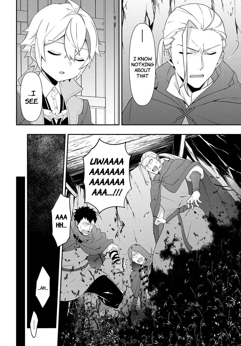 Tensei Kizoku no Isekai Boukenroku - Jichou o Shiranai Kamigami no Shito Chapter 48 — Page 10