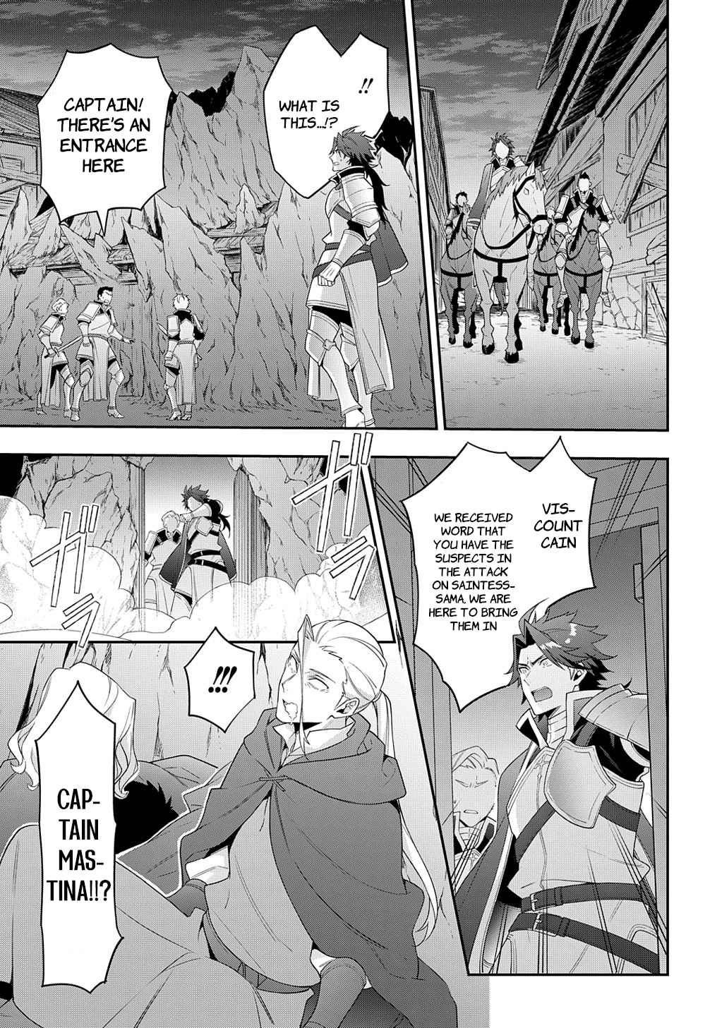 Tensei Kizoku no Isekai Boukenroku - Jichou o Shiranai Kamigami no Shito Chapter 48 — Page 11