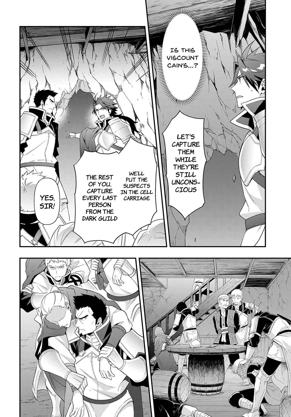 Tensei Kizoku no Isekai Boukenroku - Jichou o Shiranai Kamigami no Shito Chapter 48 — Page 12