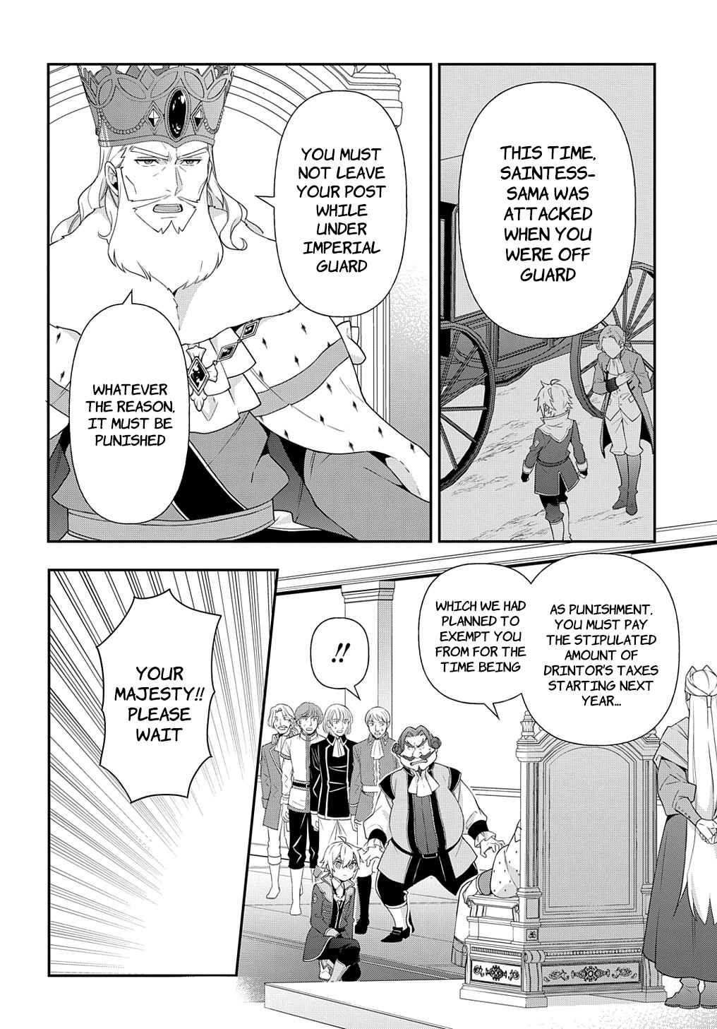 Tensei Kizoku no Isekai Boukenroku - Jichou o Shiranai Kamigami no Shito Chapter 48 — Page 16